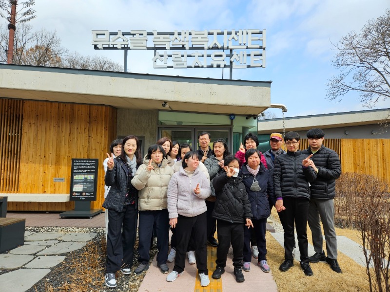 KakaoTalk_20250312_131147781_06.jpg