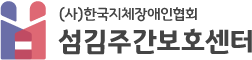 로고